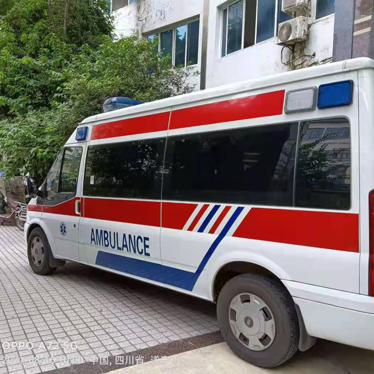 北镇重症转院救护车出租